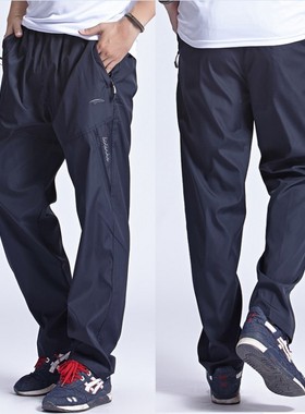 2022 Sportswear Joggers Outside Men's Casual Pants Quickly D