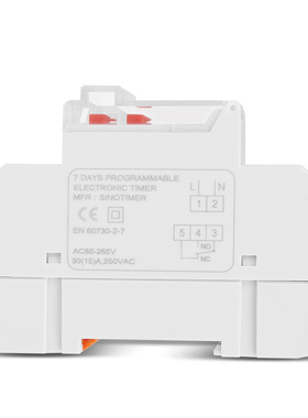 Universal Input 85~265Vac 30A 5000W Din Rail Mounted 7 Days