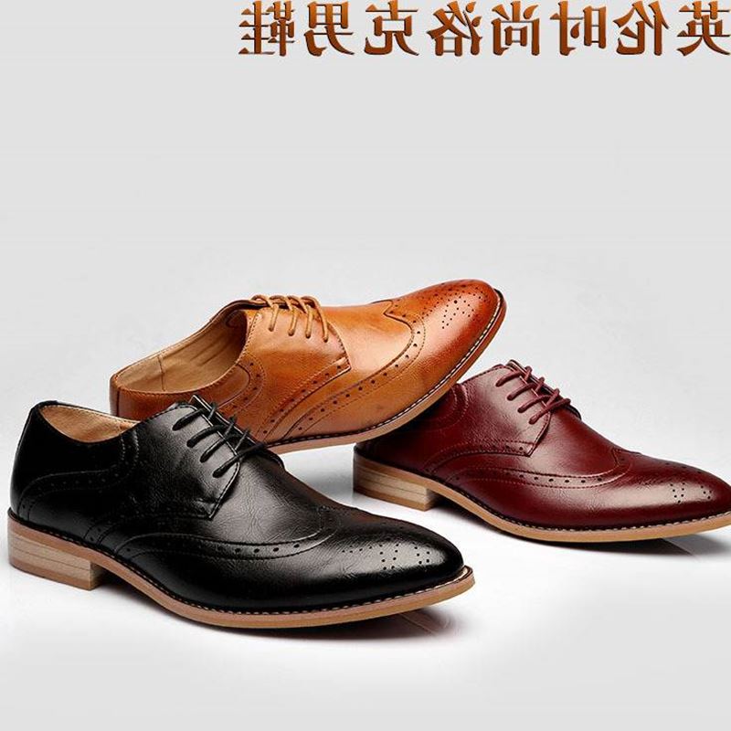 Men's casual suede shoes big size 45 46 47 48 大码休闲鞋皮鞋 - 图1