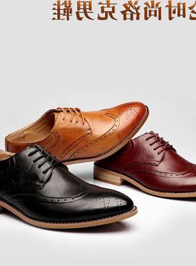 Men's casual suede shoes big size 45 46 47 48 大码休闲鞋皮鞋