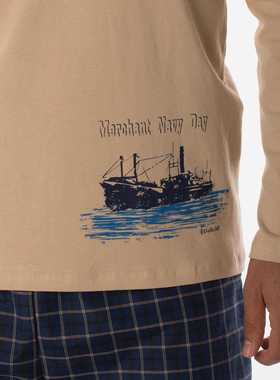 2 Pieces Cotton Sleepwear Set for Men - Nightgowns Pyjamas S