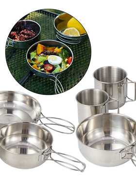 5pcs Messware Kit Polished Stainless Steel Pan Set