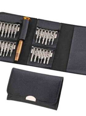 Multifunctional precision 25 in 1 Screwdriver Set Repairing
