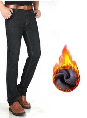 Winter Fleece Lengthen Jeans 190cm-200cm Tall Men	s E