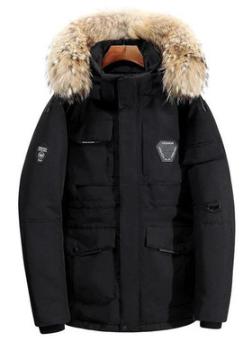 Winter Thicken Men's Down Jacket With Fur Collar Warm Parka