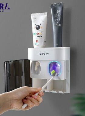 Automatic Magnetic Toothpaste Squeezer Wall Mount