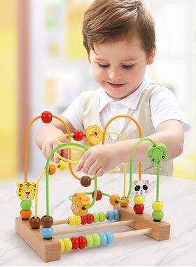 Montessori Toys for Children Kids Maze Circles Abacus Math T
