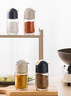Portable Desop Seasoning Jar Kitchen Home Salt Monosodium