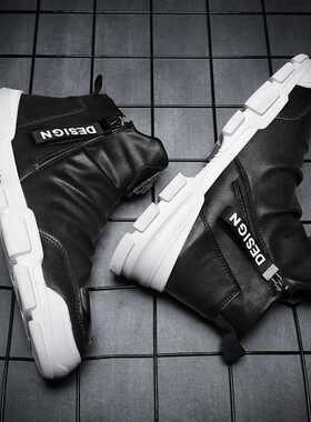 Men's Winter Footwear Winter Boots Men Casual Mens White Got