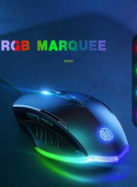 Wired Mouse Gamer 7200 DPI Optical 6 Button USB Glowing Gami