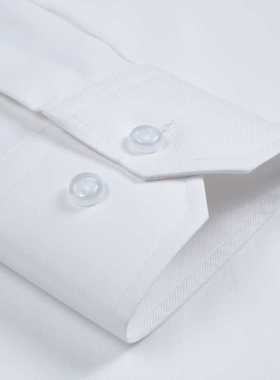 Men's Long Sleeve Standard-fit Solid Basic Dress Shirt Patch