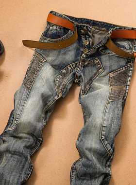 Men'S Jeans Pants Splicing Jean Denim Trousers Biker High Qu