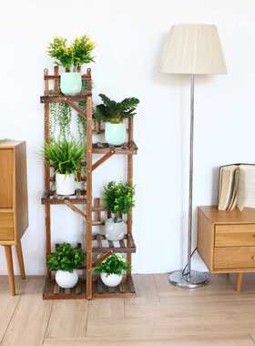 5 Tier Indoor Plant Stand Flower Pot Rack Multiple Holder Ve