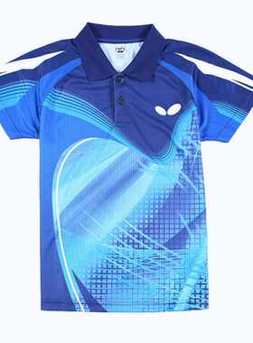 High Quality Table Tennis Jerseys For Women Sport T-shirts P