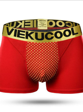 Pants Fashion Men's Underwear Generation Tourmaline Ice Silk