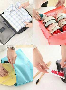 6Pcs/Set Clothes Luggage Packing Cube Organizer Suitcase Tr