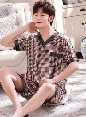 Men's Pajamas Set Summer Leisure Elastic Waist Men Sleepwear