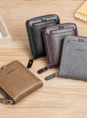 Men's wallet made of leather Wax oil skin purse for men Coin