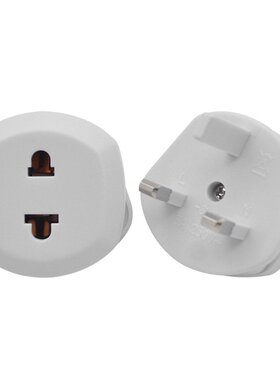 1Pcs Universal US EU To UK Plug Adapter Power Plug Converter