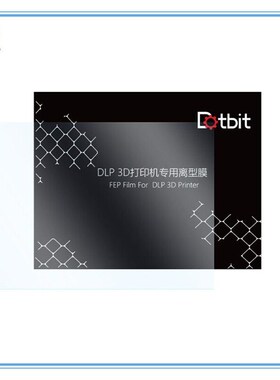 280*200*0.15mm Photon mono x Fep Film Wanhao Uv Light Fep F