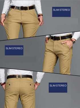 Men's Trousers office work business man Pants pant For men