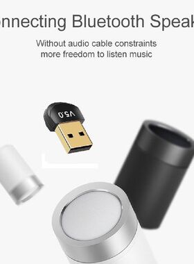 Wireless Bluetooth 5.0 Adapter USB Dongle for Computer PC