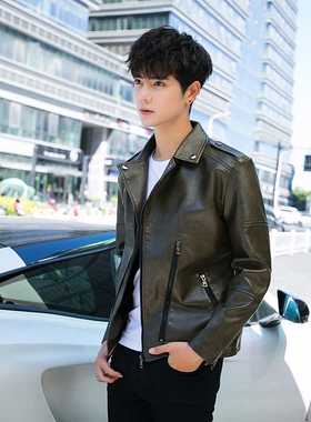 2020 autumn and winter men's leather jacket new wild youth h