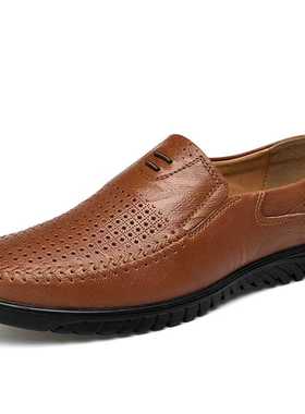 Summer Breathable Hole Shoes rendy Men's Shoes Casual Mesh H