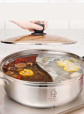 28cm Stainless Steel Pot hotpot Induction Cooker Gas Stove C