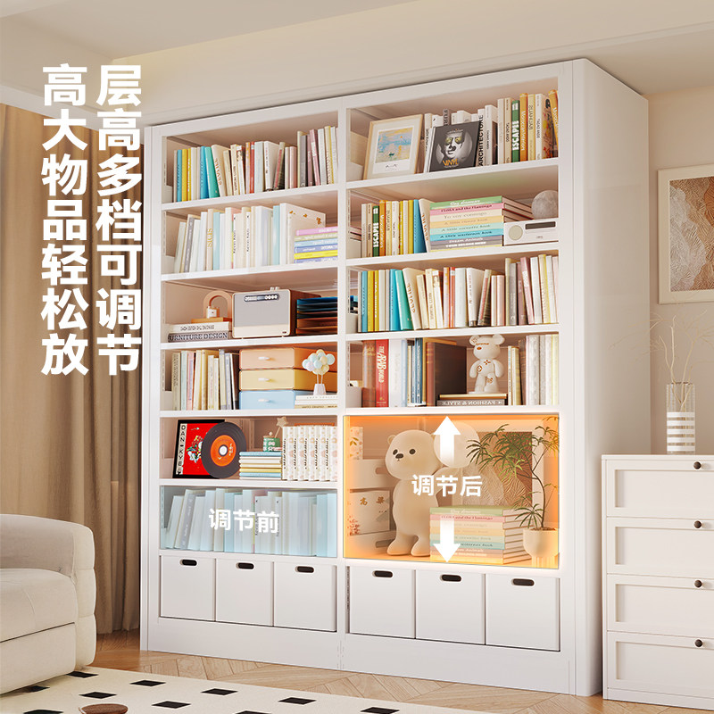 家用钢制书架带白板门儿童绘本收纳架一体靠墙落地置物架宝宝书柜,淘宝优惠券,粉丝福利购,淘宝优惠卷