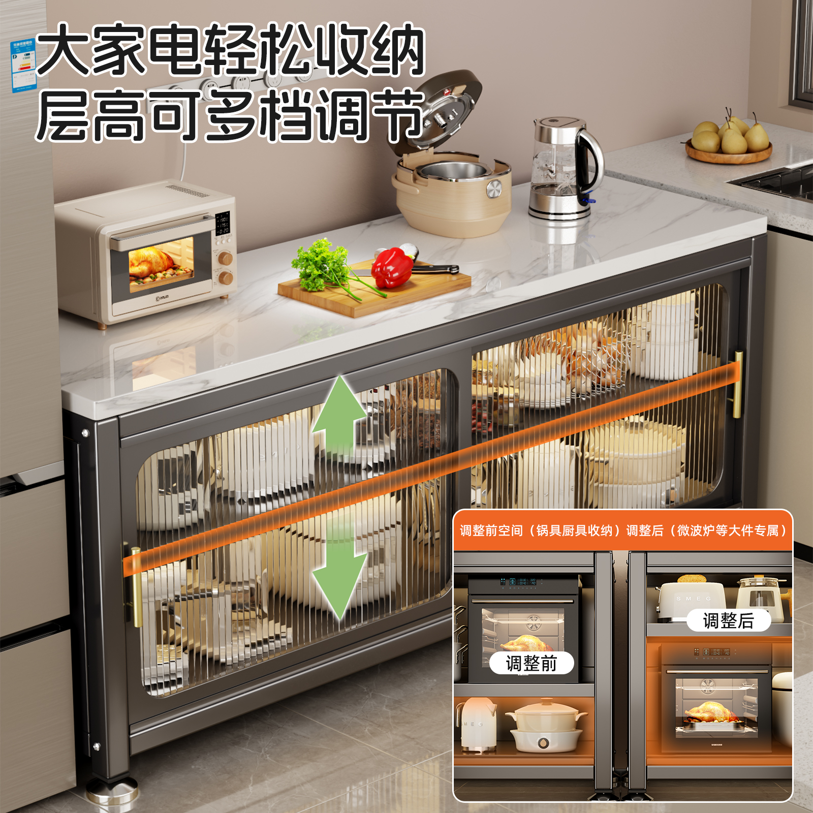 Slate sliding door cabinet