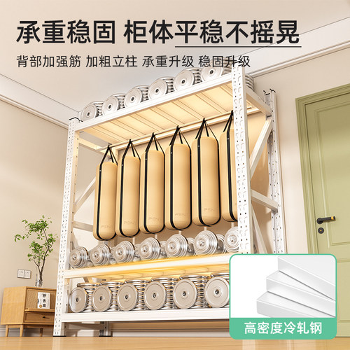 家用货架衣柜蝴蝶扣衣架租房简易衣柜开放式洞洞板收纳落地衣帽架 - 图1