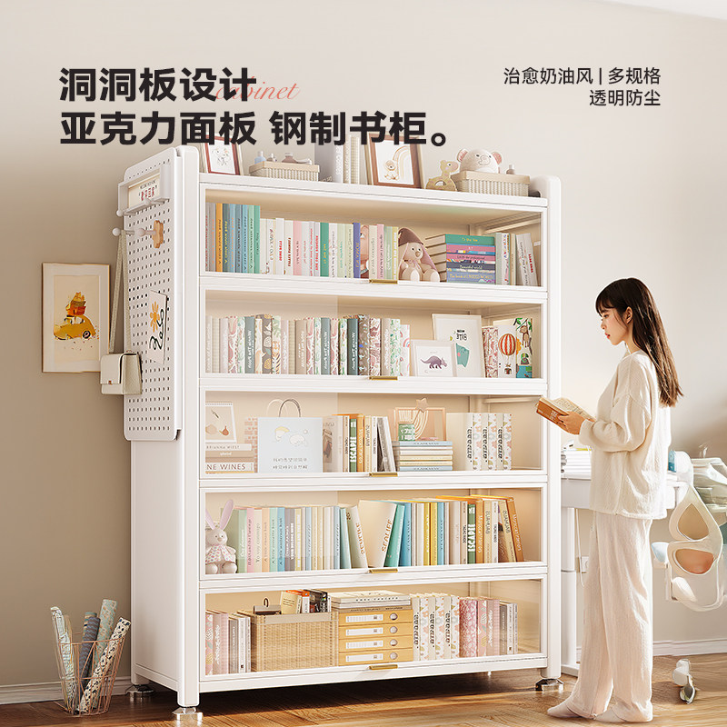 书架置物架书柜转角落地一体靠墙家用柜子儿童客厅家居收纳展示架,淘宝优惠券,粉丝福利购,淘宝优惠卷