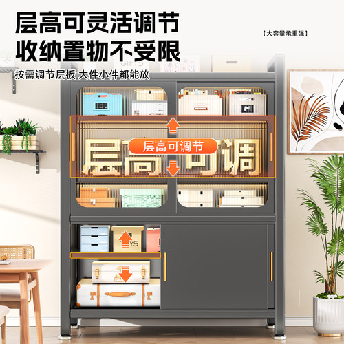 阳台储物柜家用一体大容量推拉门杂物衣柜落地书柜置物架收纳柜子 - 图2