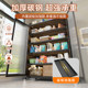 Adjustable floor height, waterproof and sun protection, balcony storage cabinet