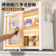 Beautiful Port Kitchen Multi-functional Shelf Dustproof Cabinet