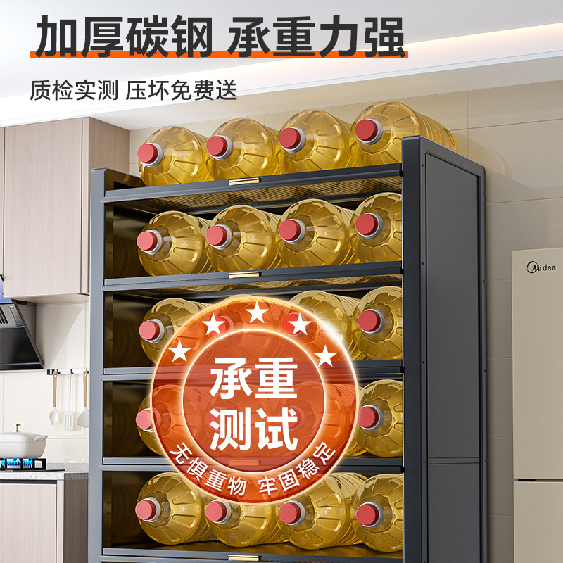 厨房置物架多功能防尘架子多层储物柜碗碟橱柜微波炉储物柜收纳架,淘宝优惠券,粉丝福利购,淘宝优惠卷