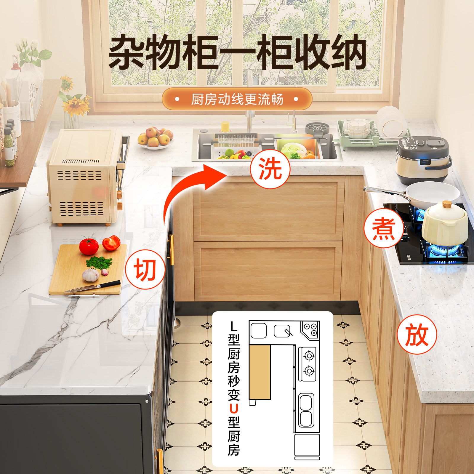 Hot selling 10W+ kitchen sliding door storage cabinet