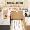 Hot selling 10W+ kitchen sliding door storage cabinet