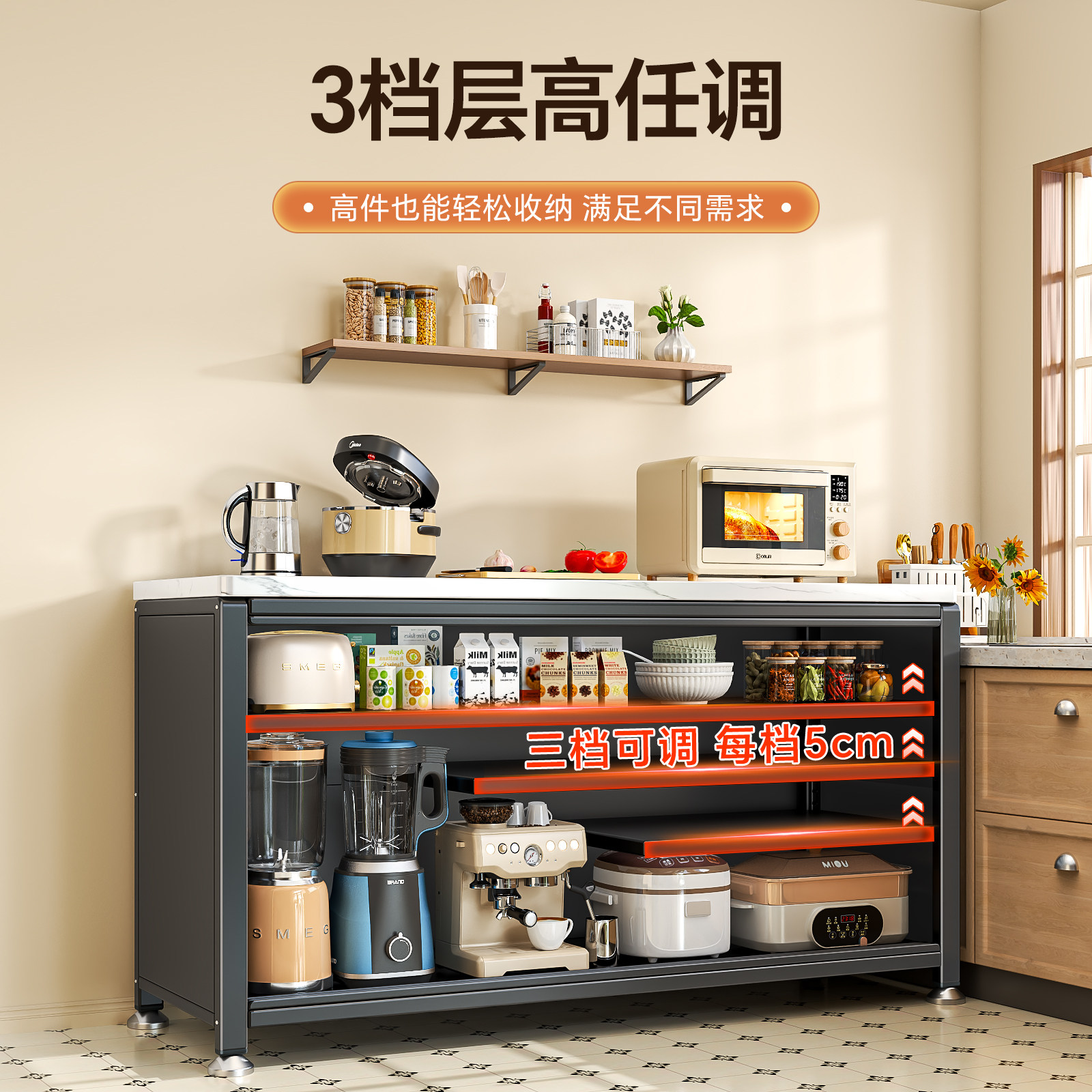 Hot selling 10W+ kitchen sliding door storage cabinet