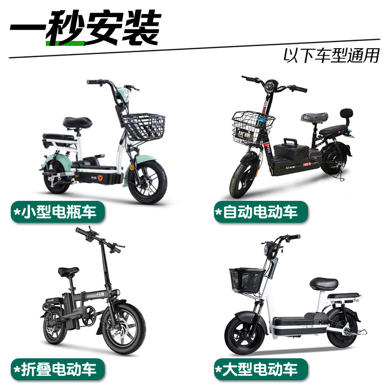 雅迪电动车座套电瓶车坐垫套爱玛小刀台铃秋冬加绒加厚通用座椅套,淘宝优惠券,粉丝福利购,淘宝优惠卷