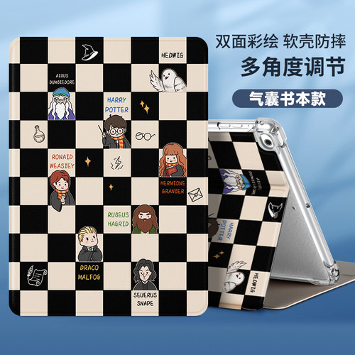 适用联想来酷12.7英寸保护套Lecoo P131B全包防摔lecoo p116a皮套2025款小新padpro127外壳yogapadpro12.7寸 - 图3
