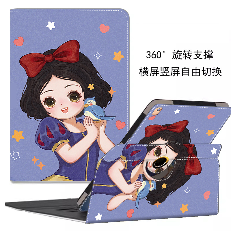 T20Pro+保护套ZPD1201可收纳智慧眼适用作业帮学习机X28带笔槽P20平板p30家教机ZPD1301旋转t28全包边t20外壳 - 图0
