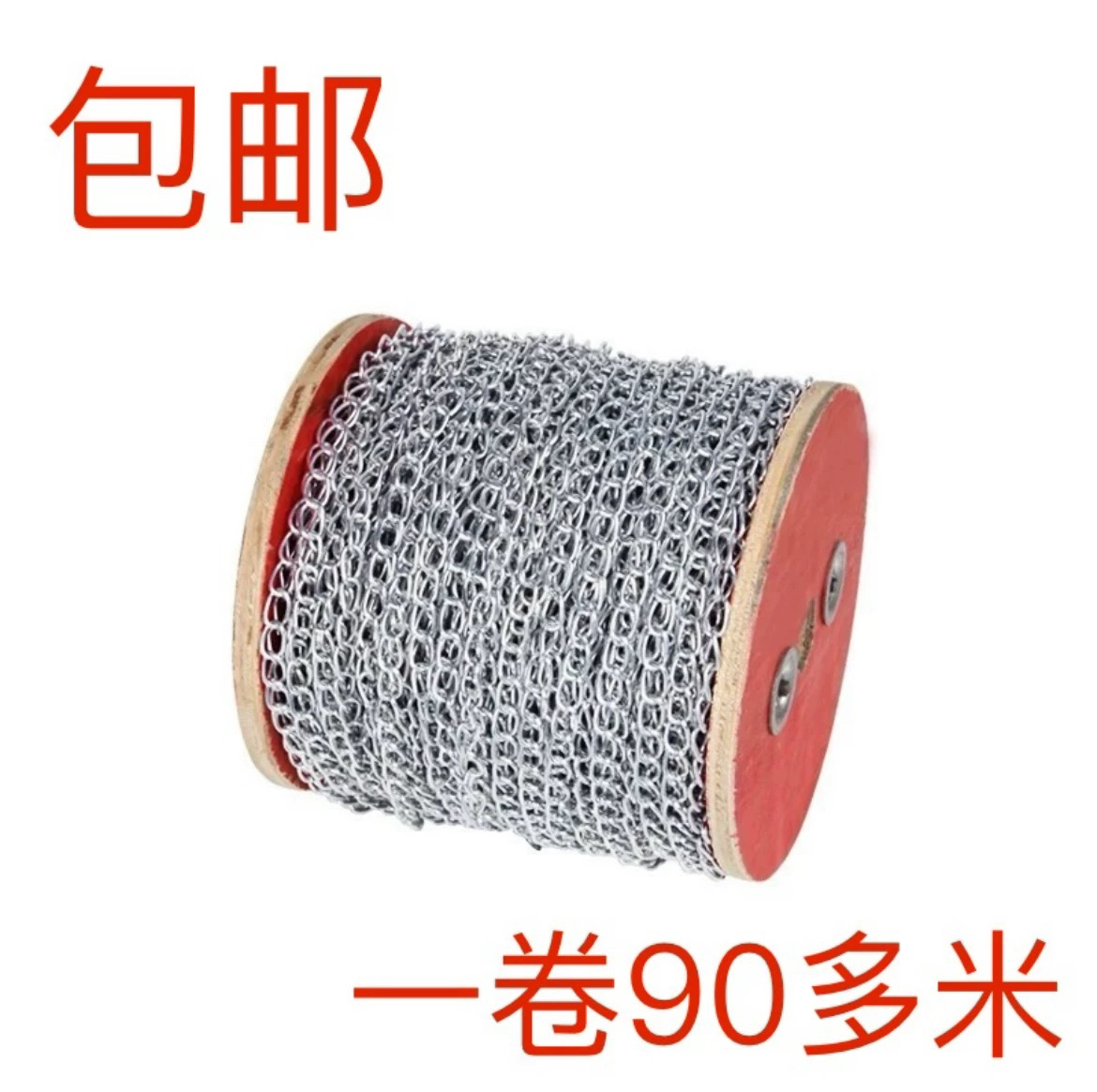 1.5mm广告牌吊链日光灯吊链车库挂链灯笼链条镀锌细铁链灯棒链条 - 图3