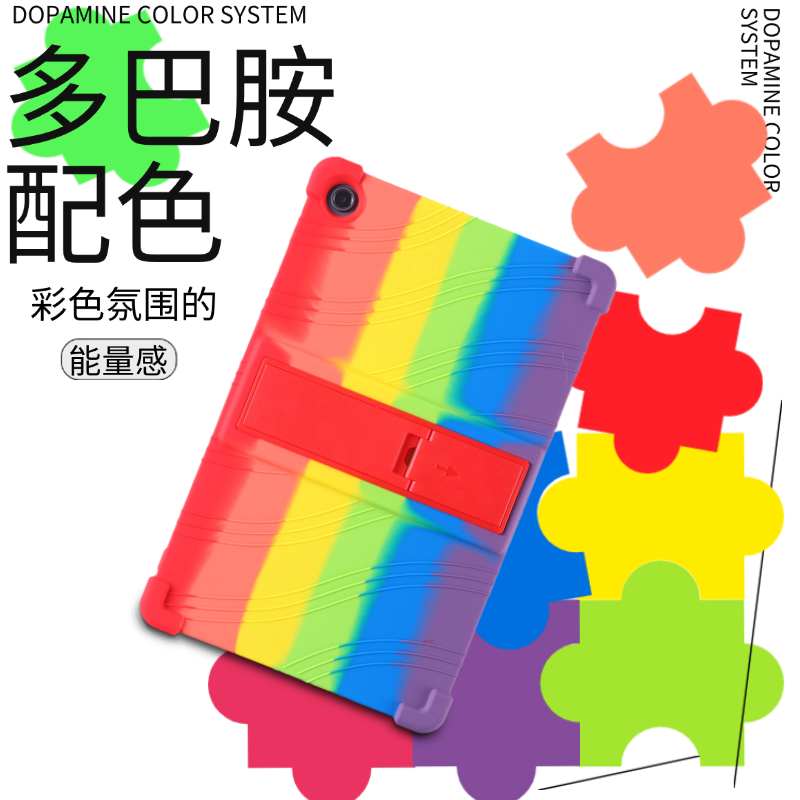 适用酷比魔方iplay70mini pro保护套8.4英寸平板保护套T813防摔带支架掌玩mini3硅胶软壳套 - 图0