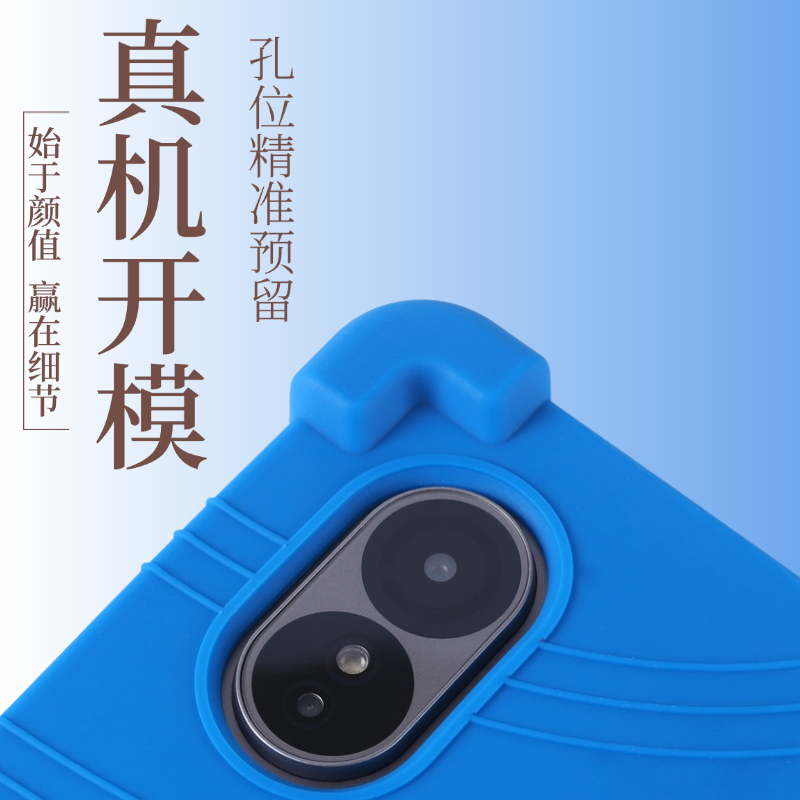 适用酷比魔方iplay70mini pro保护套8.4英寸平板保护套T813防摔带支架掌玩mini3硅胶软壳套 - 图2