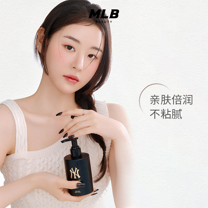 【送护手霜30ml】MLB纽约NY香氛润体乳250ml东方花香保湿身体护理,淘宝优惠券,粉丝福利购,淘宝优惠卷