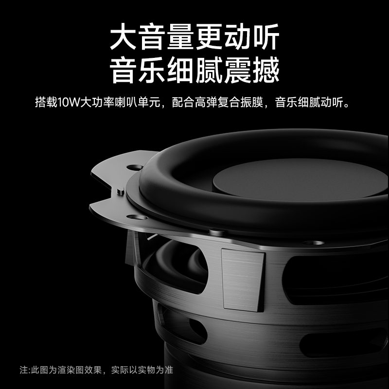 全民K歌MZ21麦克风蓝牙音箱家用儿童一体唱歌话筒家庭KTV音响套装