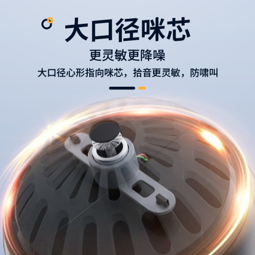 全民K歌M2话筒音响一体麦克风家用K歌儿童礼物无线唱歌音箱带声卡 - 图1