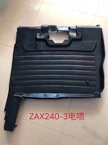日立直喷EX200 230 240 270 330 300-6-3G驾驶室橡胶垫脚垫地板胶 - 图2